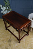 Elegant Hand-Carved Rosewood Chinese Side Table – Timeless Oriental Craftsmanship