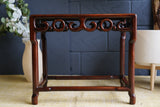 Elegant Hand-Carved Rosewood Chinese Side Table – Timeless Oriental Craftsmanship
