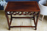 Elegant Hand-Carved Rosewood Chinese Side Table – Timeless Oriental Craftsmanship