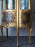 Antique French Gilded Vitrine Display Cabinet - erfmann-vintage