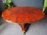 Antique Style Mahogany Extending Dining or Centre Table - erfmann-vintage